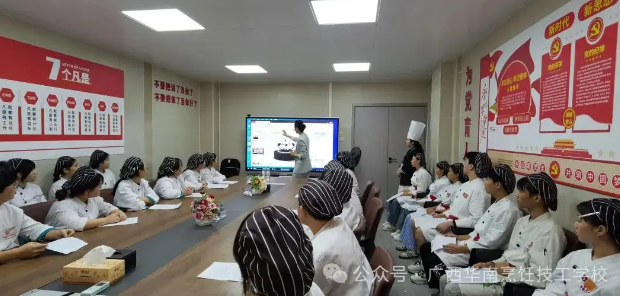 У԰-Уֱͨ&УֱƸӢְͨ